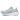 Women's Saucony Hurricane 25 (Clearance) Cloud Breeze - opposite side profile